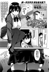 第1頁圖