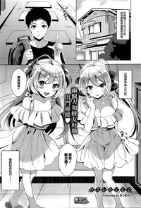第1頁圖