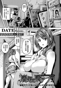 第1頁圖