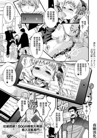 第1頁圖