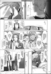 第213頁圖