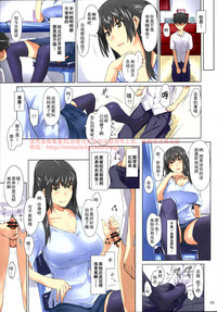 第25頁圖