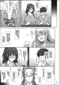 第65頁圖
