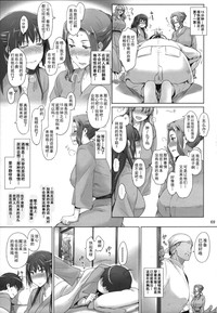 第69頁圖