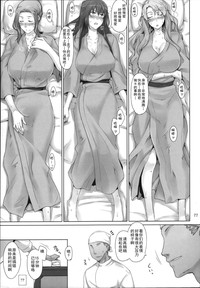 第77頁圖
