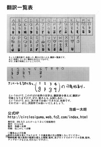 第25頁圖