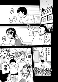 第13頁圖
