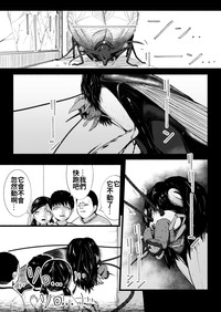 第29頁圖