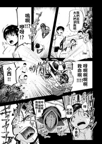 第33頁圖