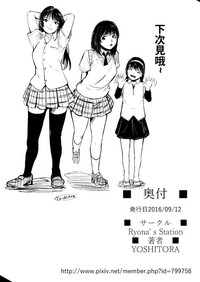 第45頁圖