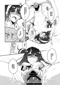 第25页 封面 - HaSM.cc