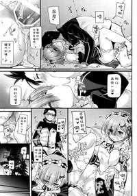 第17页图