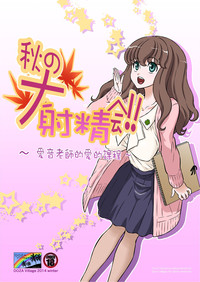 第1页图