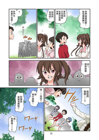第33页图