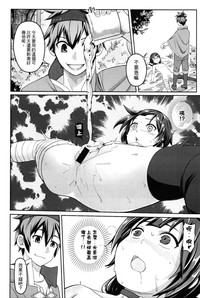 第17頁圖