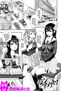 第1頁圖