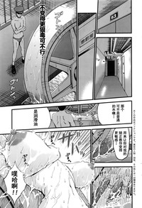 第81頁圖