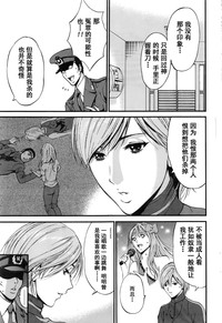 第89頁圖