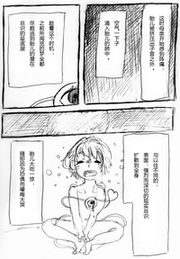 第21页图