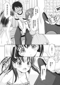 第9頁圖