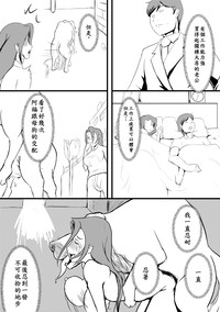 第17页图