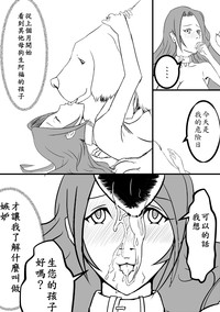 第25页图