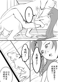 第29页图
