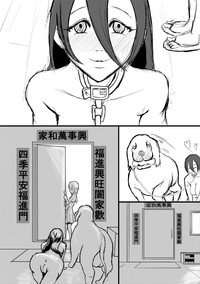 第5页图