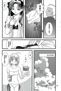 第25頁圖