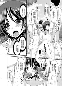 第29頁圖