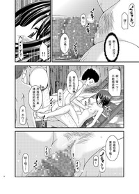第37頁圖
