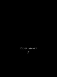 第45頁圖
