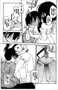 第105頁圖