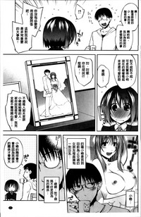 第133頁圖