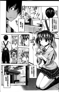 第165頁圖