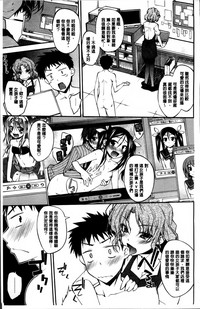 第205頁圖
