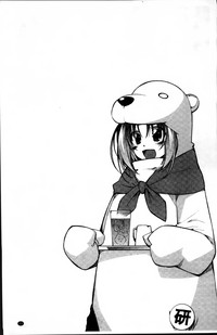 第233頁圖