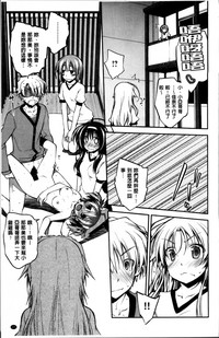 第29頁圖