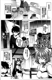 第37頁圖