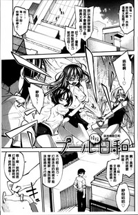 第57頁圖