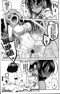第69頁圖