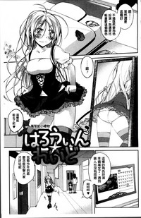 第77頁圖