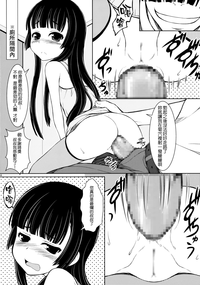 第13頁圖