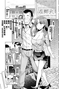 第5頁圖