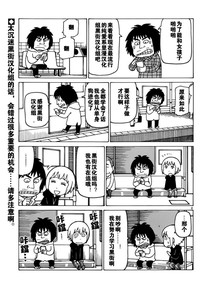 第61頁圖