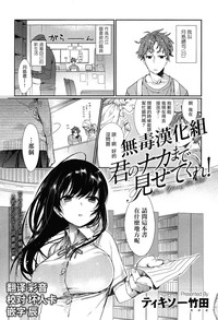 第1頁圖