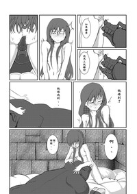 第105页图