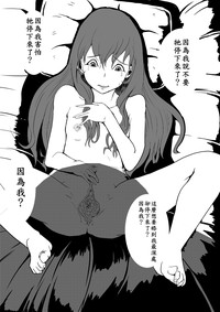 第113页图