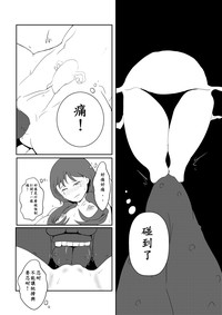 第117页图