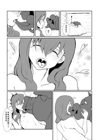 第121页图